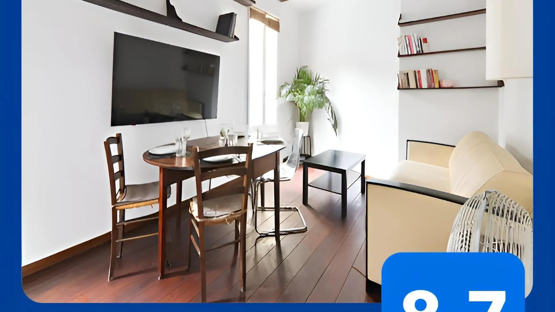 Appartement Quartier Saint Marcel Free Netflix Париж 0*,